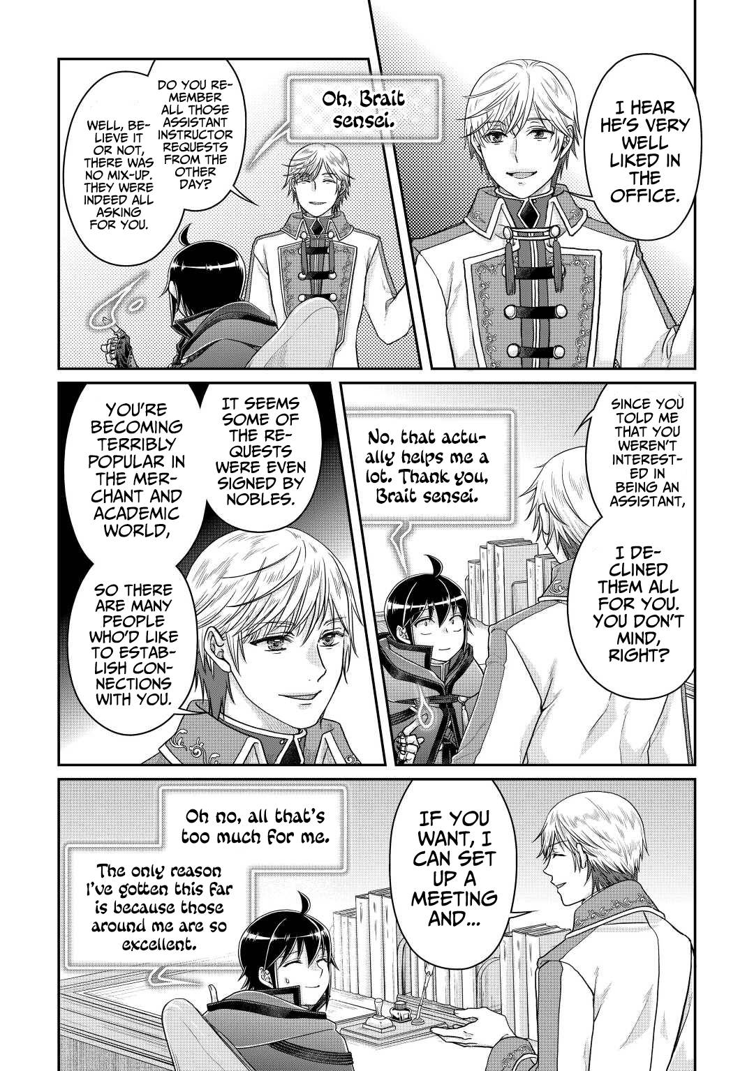 Moon-led Journey Across Another World, Chapter 82 image 13